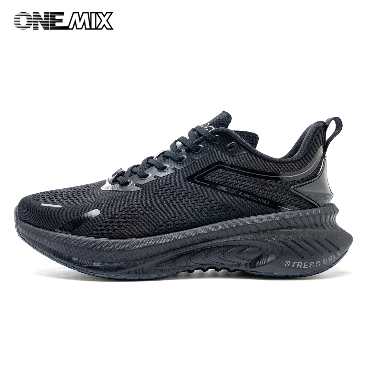 Running Cap Lightweight - ONEMIX Men Summer Breathable Running Shoes