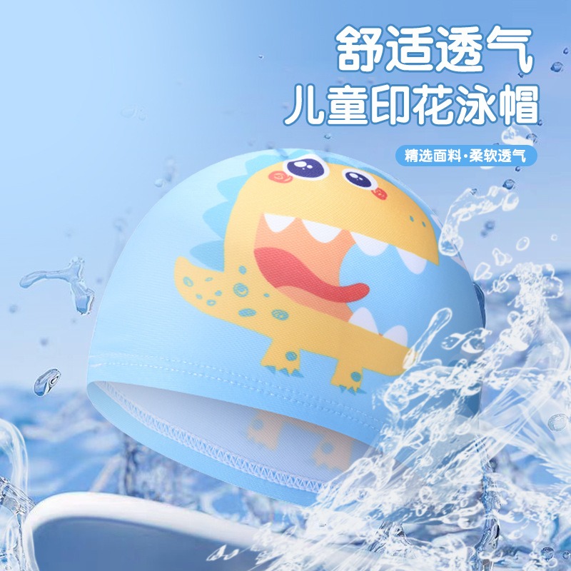 Cute Dinosaur Print Kids Swim  - Swim Hat Silicone 评论和价格
