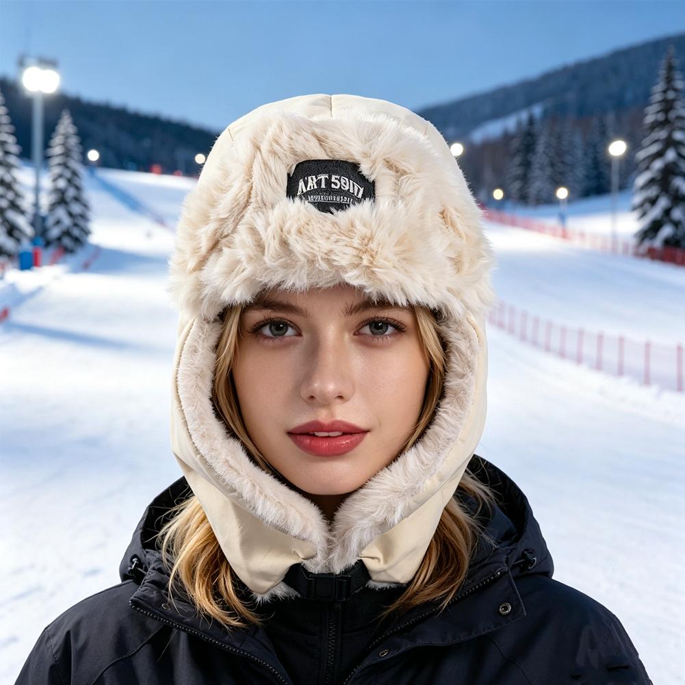Winter Faux Fur Lined Trapper  - Winter Trapper Hat 评论和价格