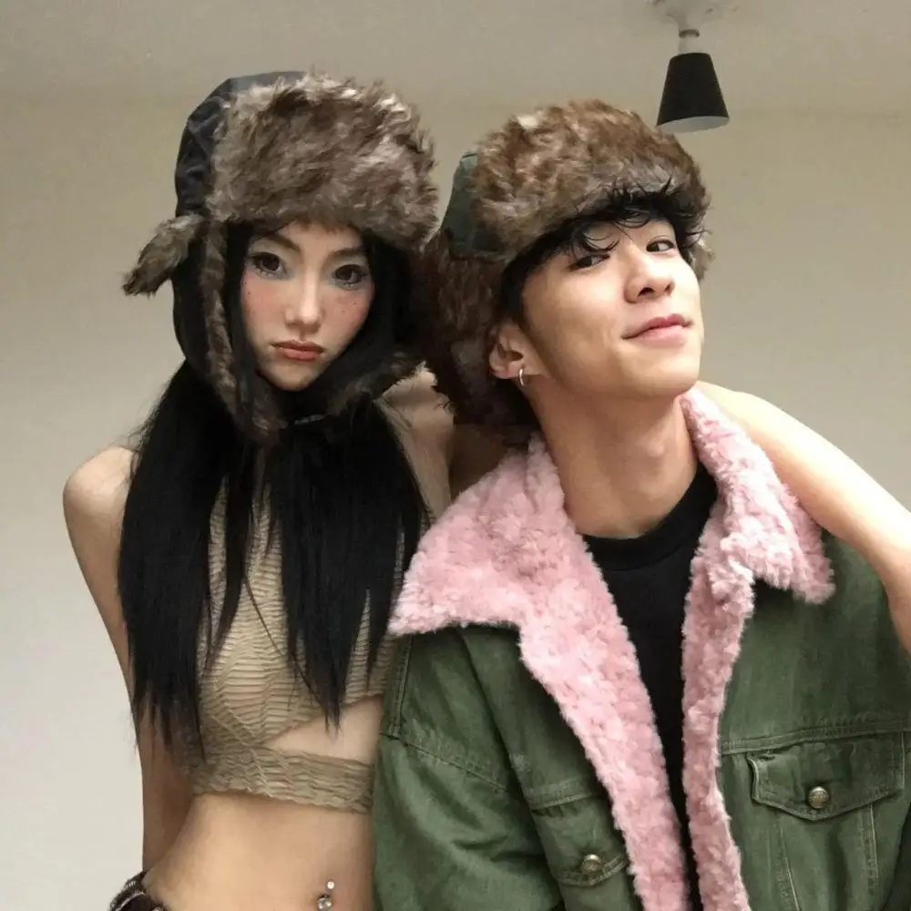 1PC Winter Trapper Aviator Tro - Winter Trapper Hat 评论和价格