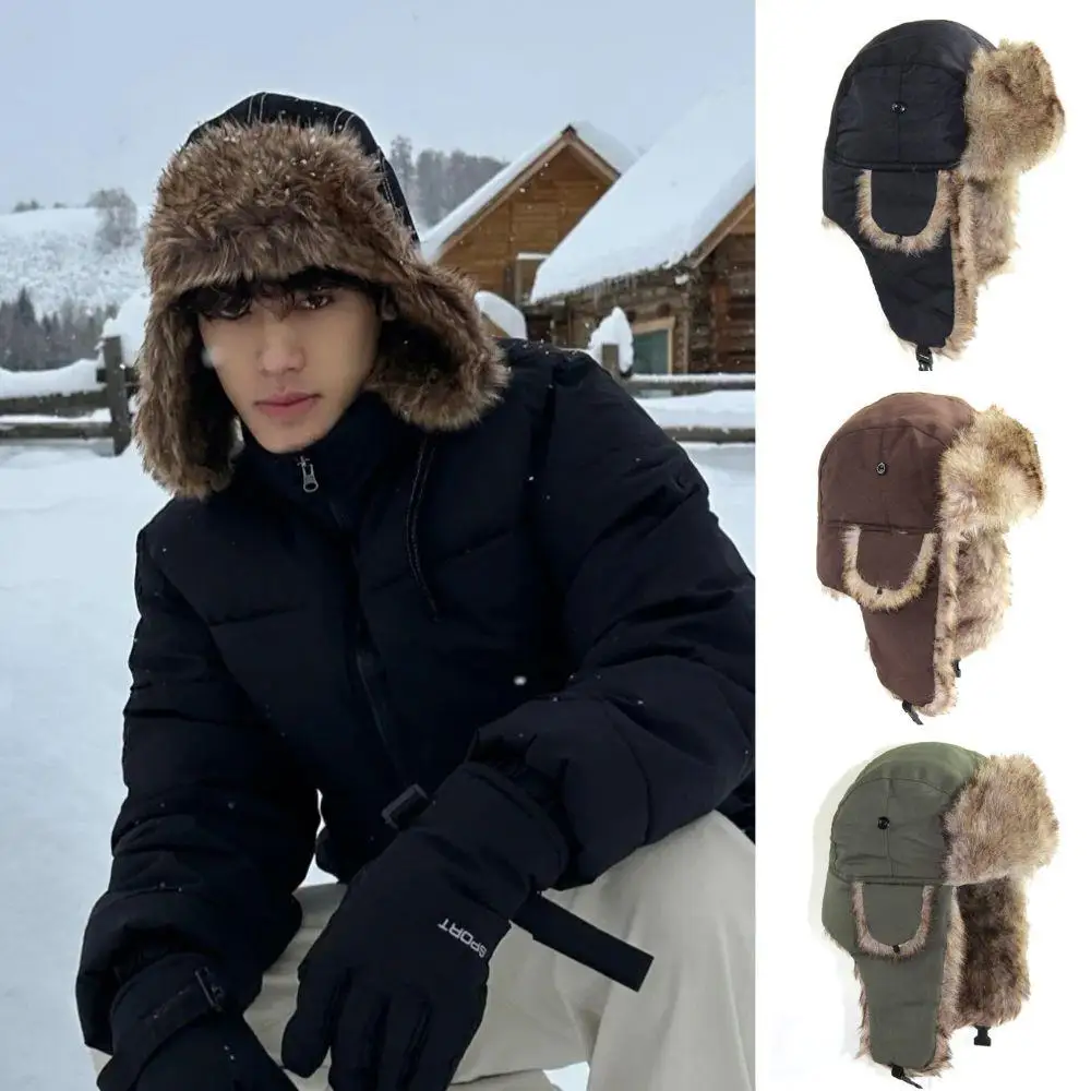 1PC Winter Trapper Aviator Tro - Winter Trapper Hat 评论和价格