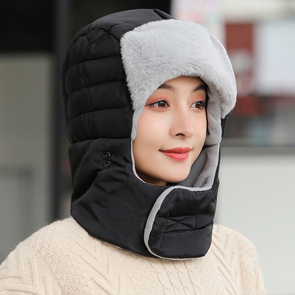 Cold Protection With Anti Fog  - Winter Trapper Hat 评论和价格