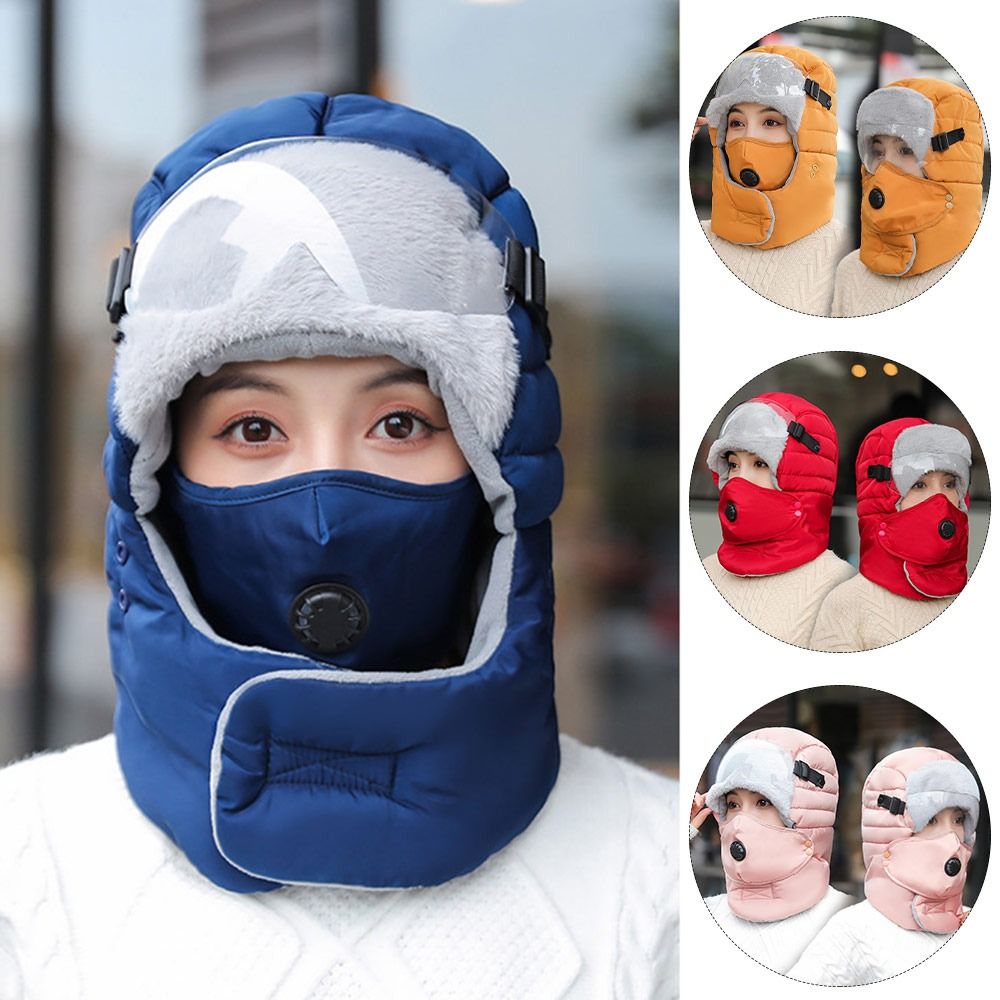 Cold Protection With Anti Fog  - Winter Trapper Hat 评论和价格