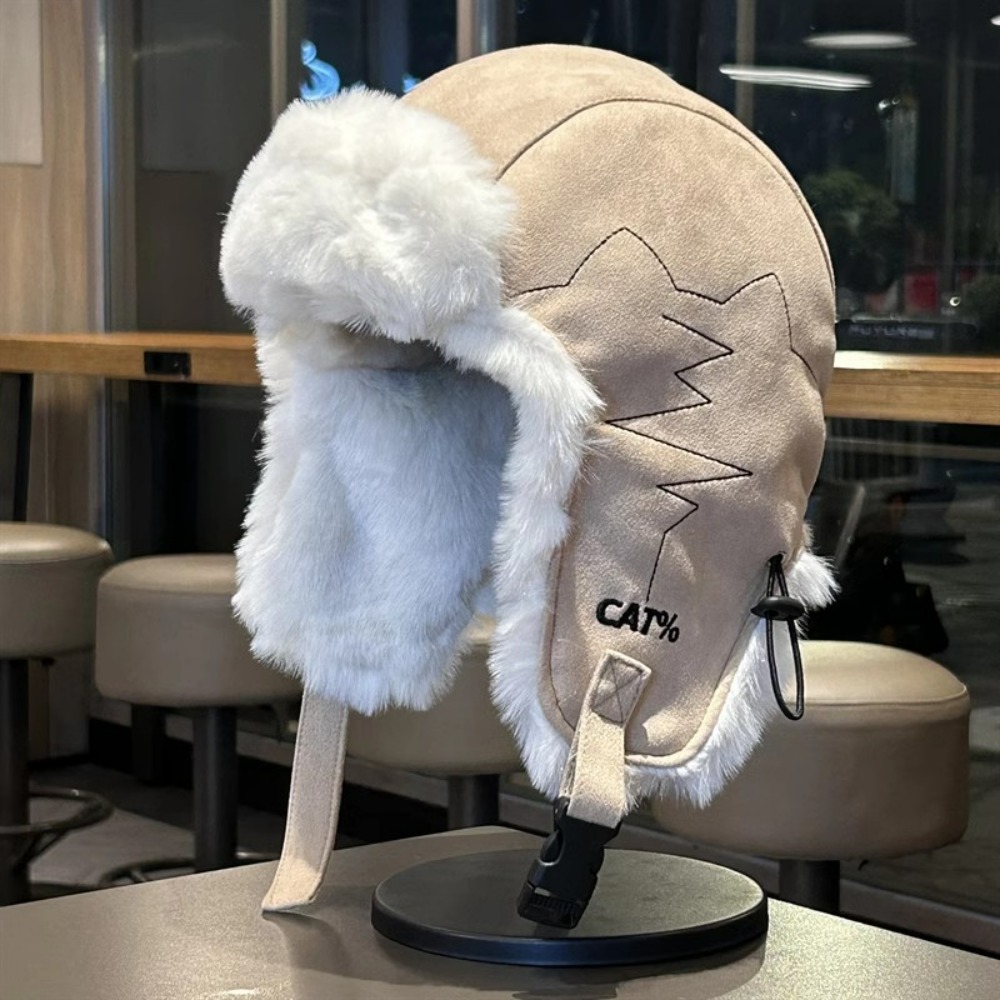 Winter Fleece-Lined Trapper Ha - Winter Trapper Hat 评论和价格