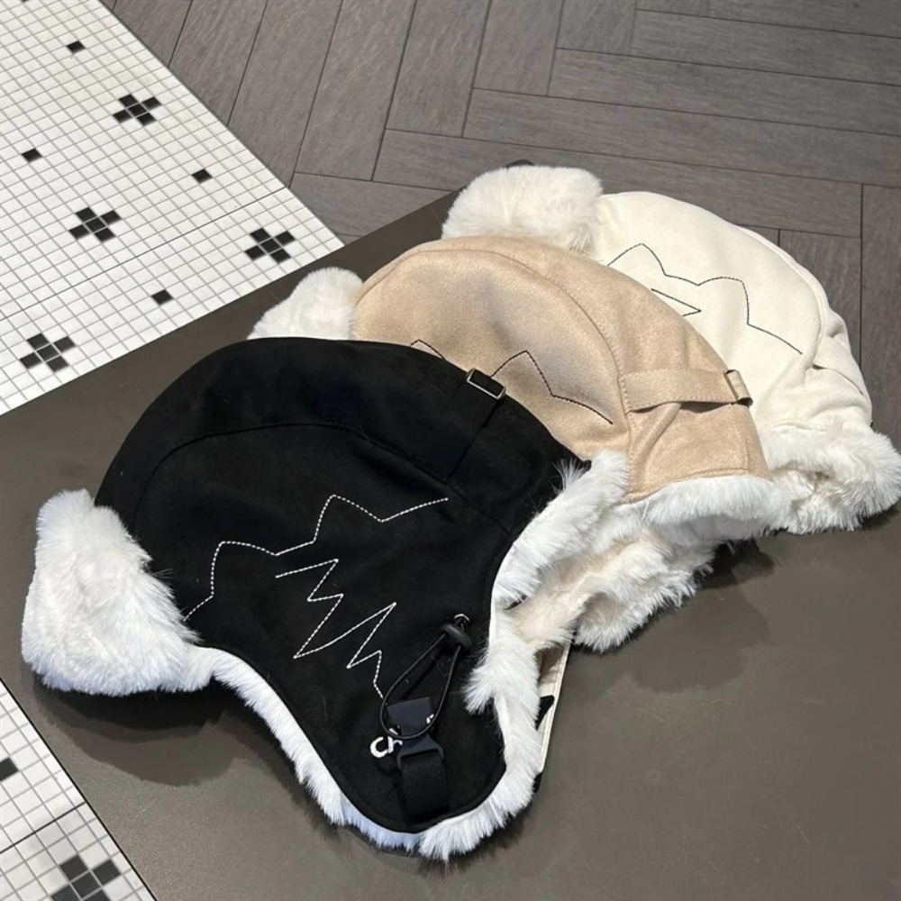Winter Fleece-Lined Trapper Ha - Winter Trapper Hat 评论和价格