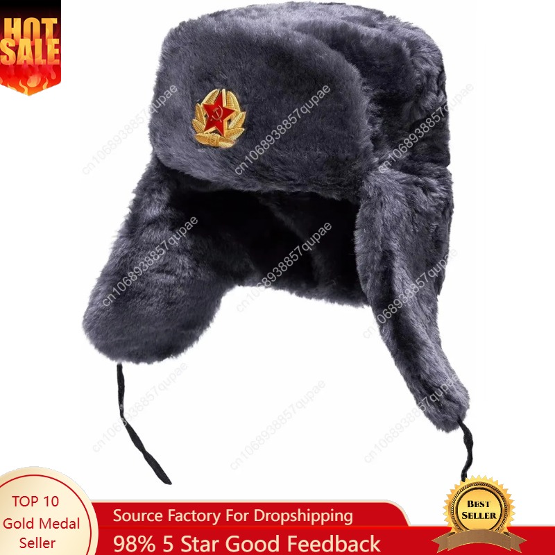 BELEON Ushanka Russian Fur Hat - Winter Trapper Hat 评论和价格