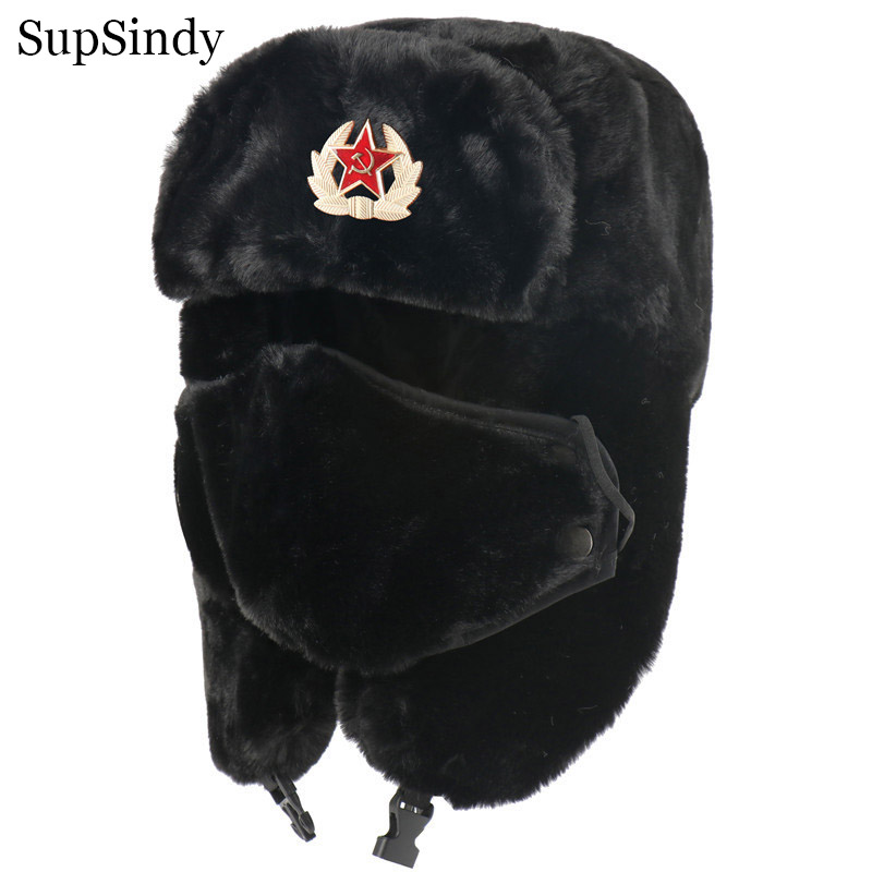 SupSindy Army Military Soviet  - Winter Trapper Hat 评论和价格