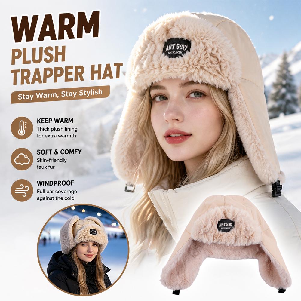 Winter Trapper Hat Thick Plush - Winter Trapper Hat 评论和价格