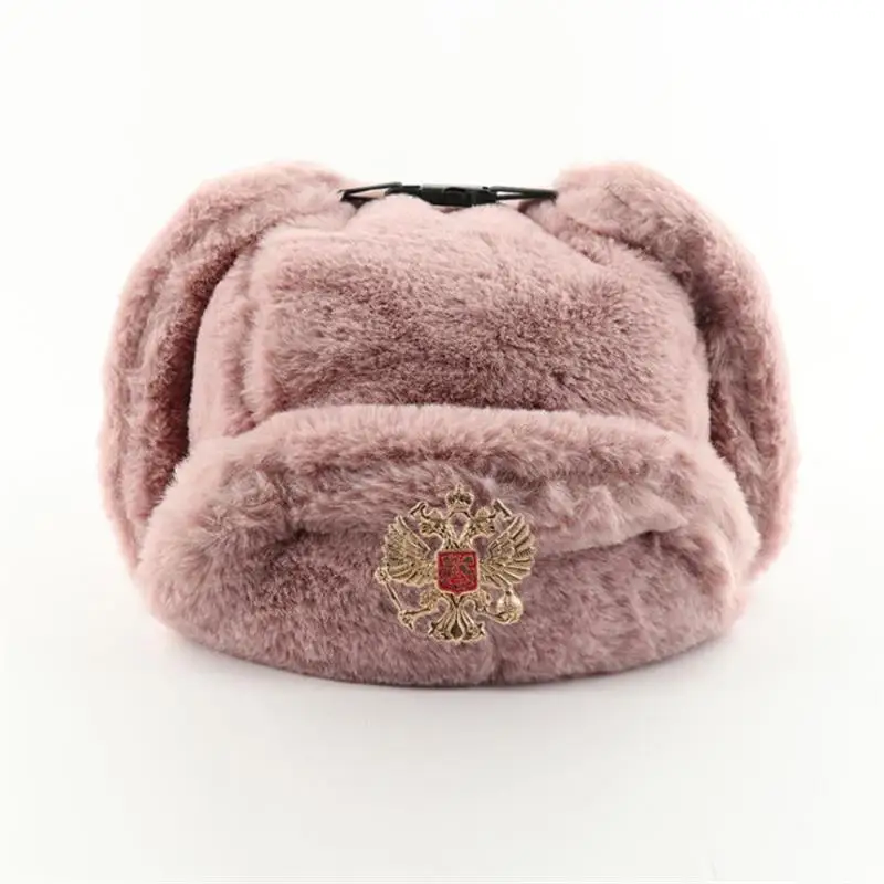 Soviet Badge Ushanka Men&Women - Winter Trapper Hat 评论和价格