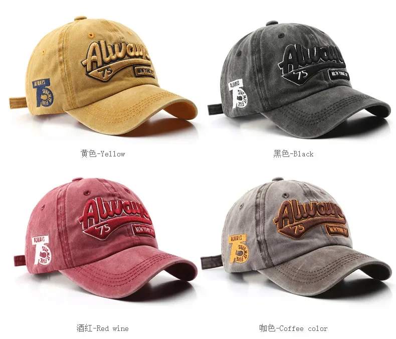 Vintage Washed Baseball Cap Un - Dad Hat Cotton 评论和价格