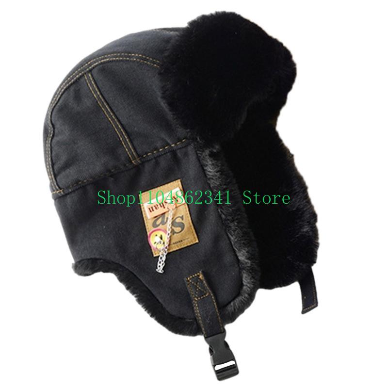 652F Adult Teens Windproof Ear - Trapper Hat Ear Flap 评论和价格