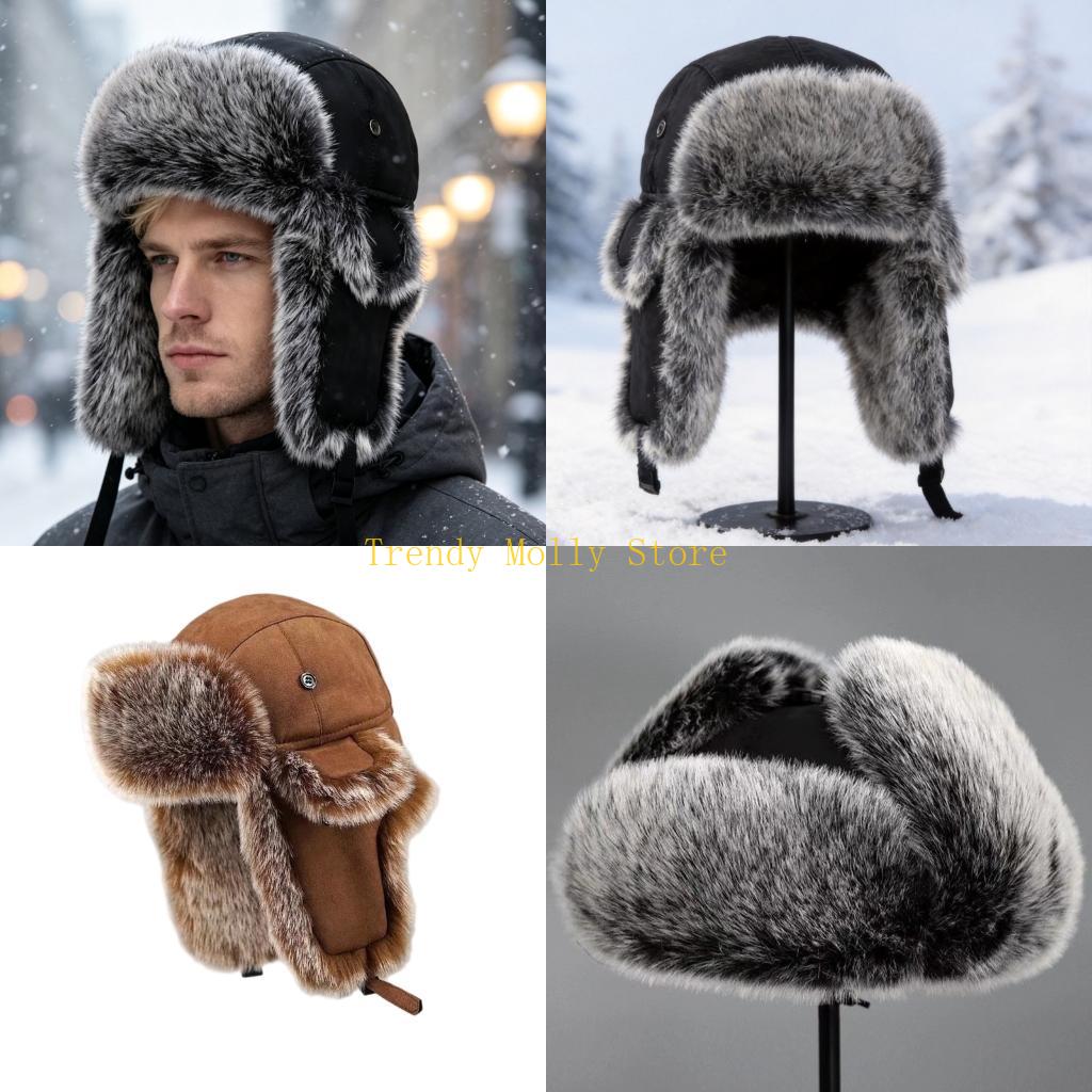 N5KB Padded Winter Trapper Hat - Winter Trapper Hat 评论和价格
