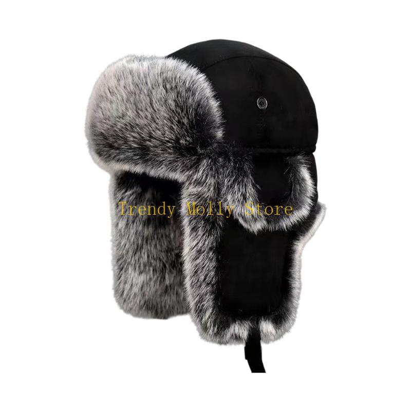 N5KB Padded Winter Trapper Hat - Winter Trapper Hat 评论和价格