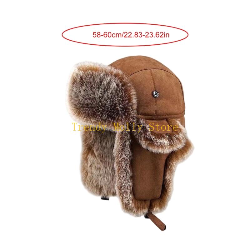 N5KB Padded Winter Trapper Hat - Winter Trapper Hat 评论和价格