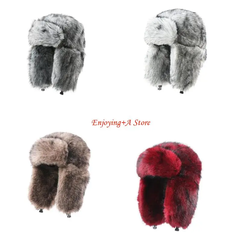 PXPB Thickened Plush Winter Tr - Trapper Hat Ear Flap 评论和价格