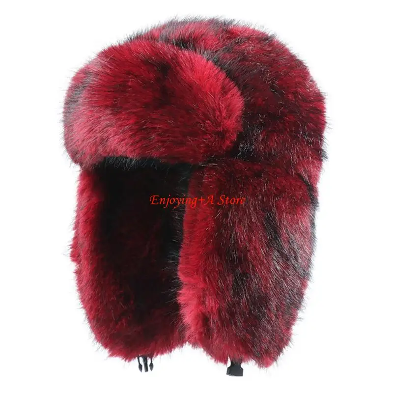 PXPB Thickened Plush Winter Tr - Trapper Hat Ear Flap 评论和价格