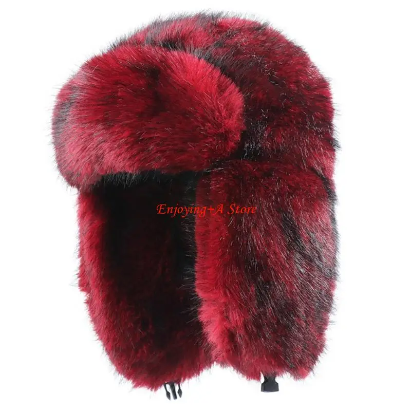 PXPB Thickened Plush Winter Tr - Trapper Hat Ear Flap 评论和价格