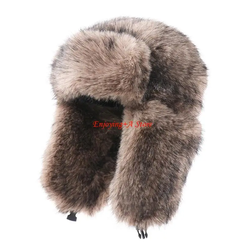 PXPB Thickened Plush Winter Tr - Trapper Hat Ear Flap 评论和价格
