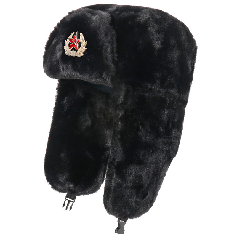 SupSindy Soviet Badge Ushanka  - Winter Trapper Hat 评论和价格