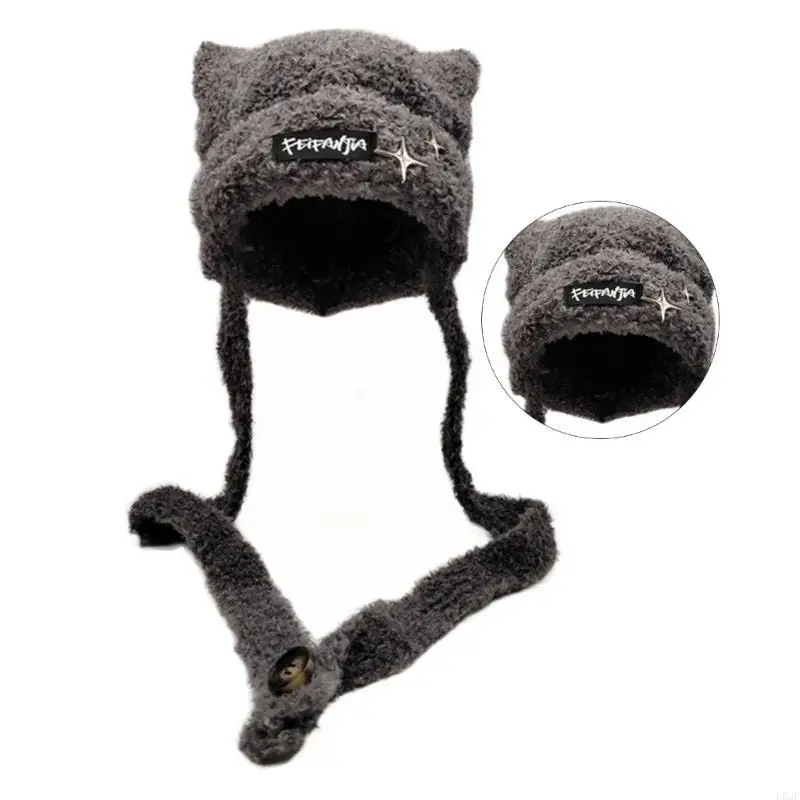L93F Handmade Knit Ear Trapper - Winter Trapper Hat 评论和价格