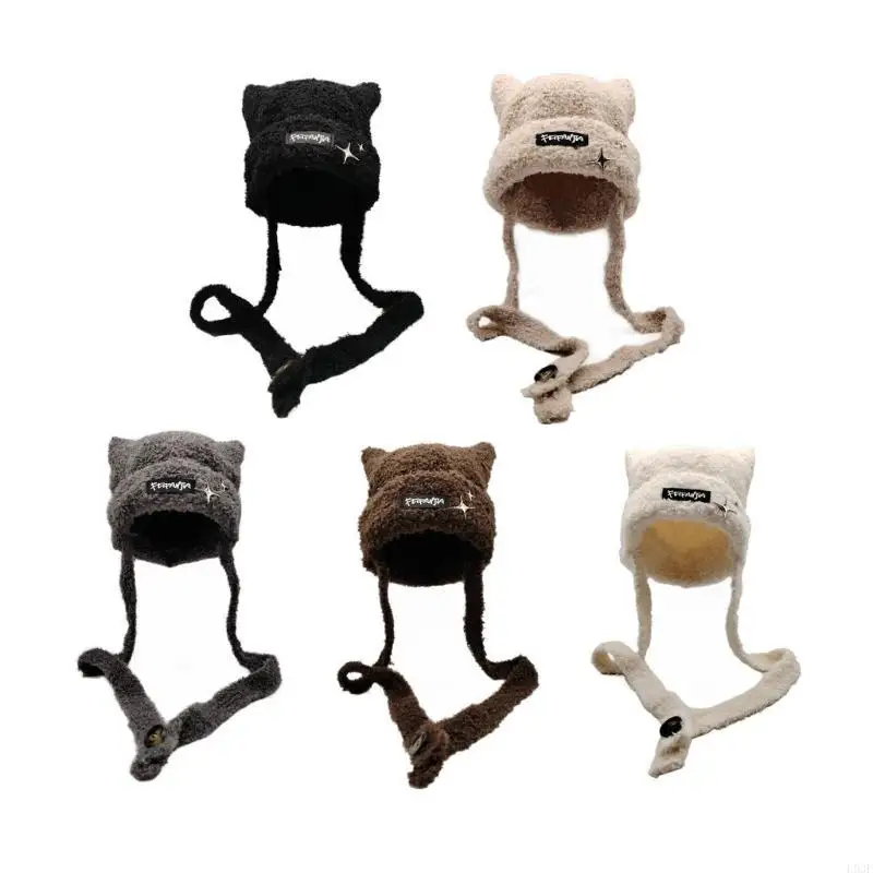 L93F Handmade Knit Ear Trapper - Winter Trapper Hat 评论和价格