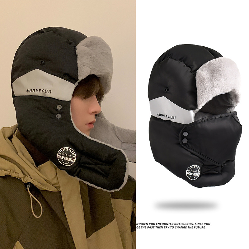 Mens Winter Ski Hat Thickened  - Winter Trapper Hat 评论和价格