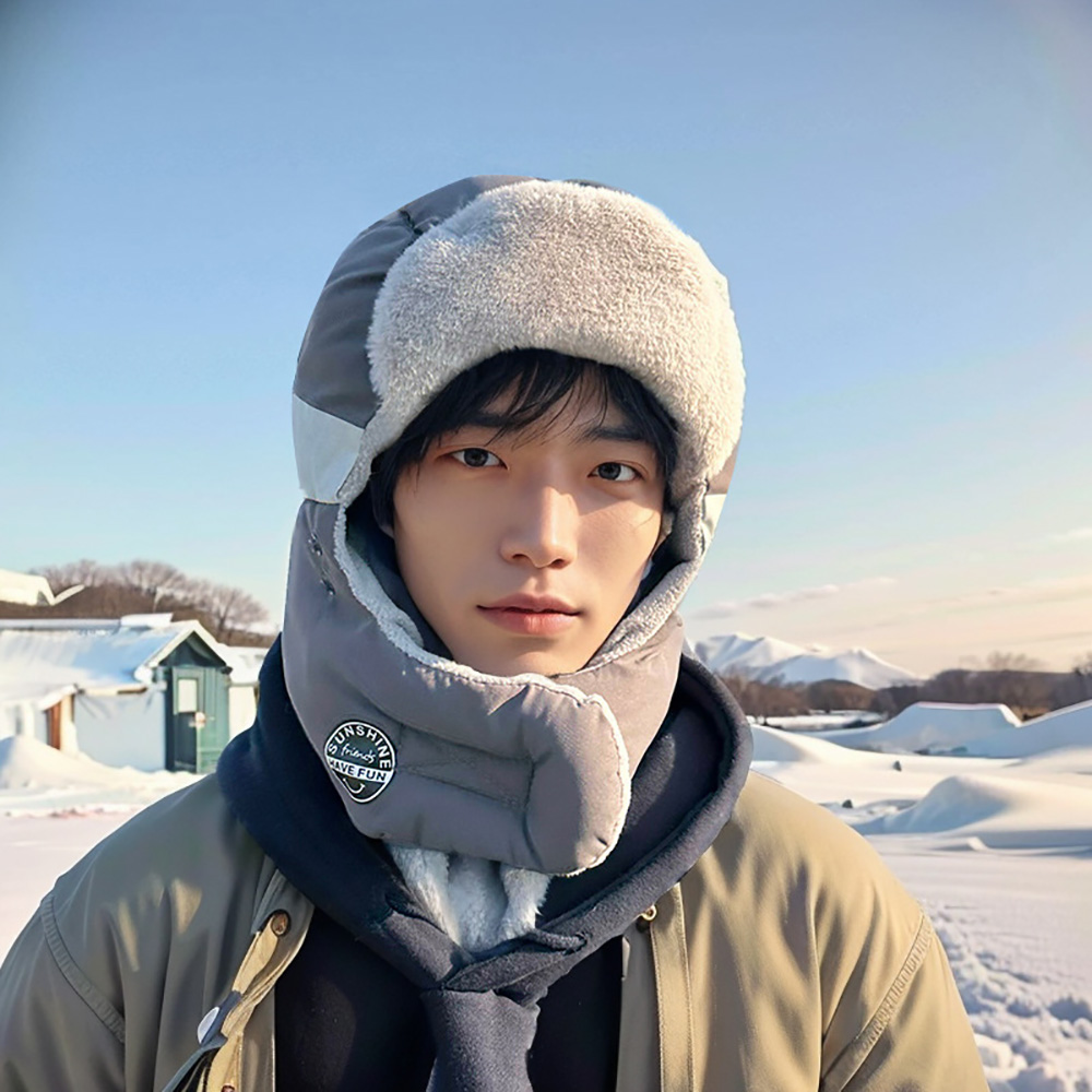 Mens Winter Ski Hat Thickened  - Winter Trapper Hat 评论和价格