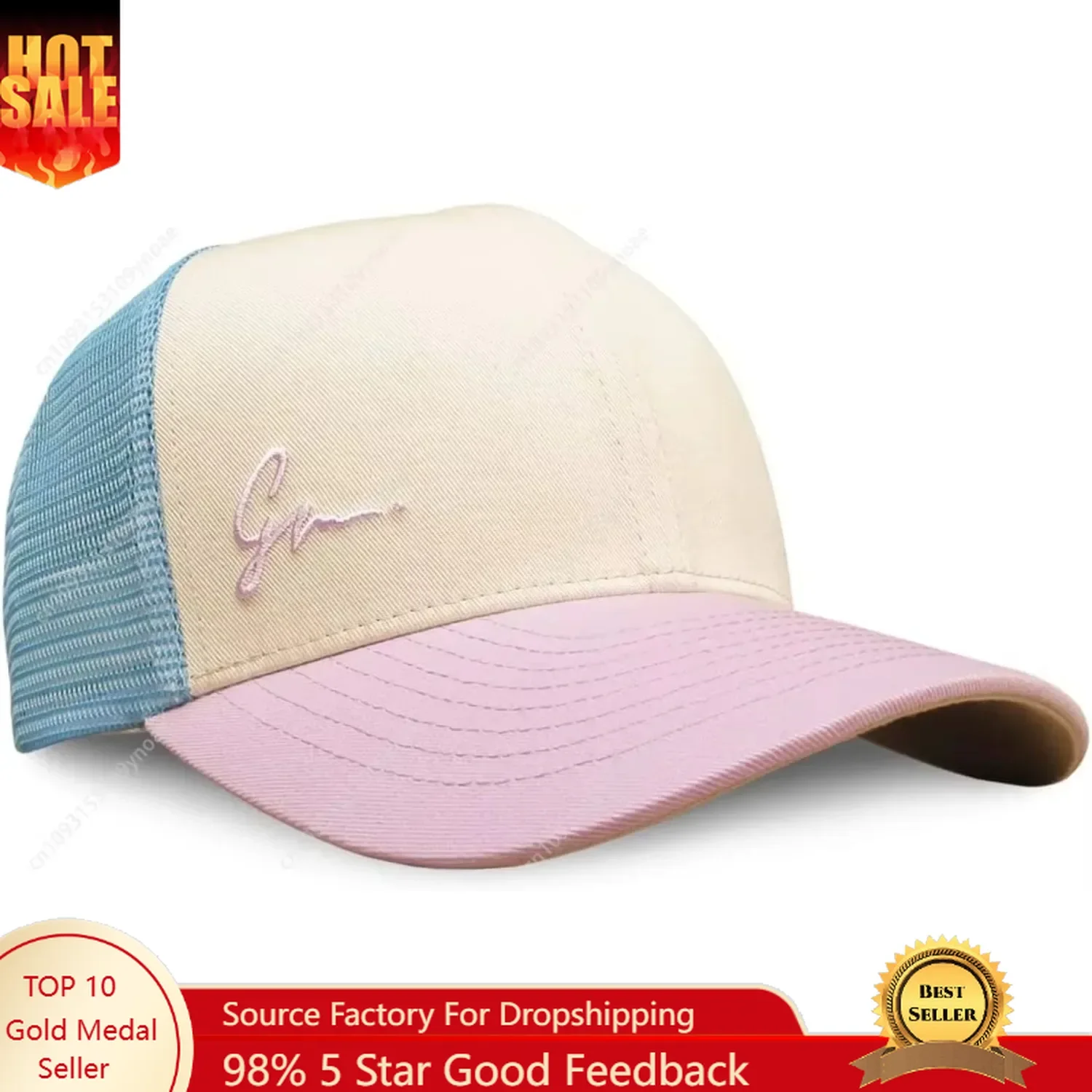 Grace Folly Beach Trucker Hat  - Dad Hat Cotton 评论和价格